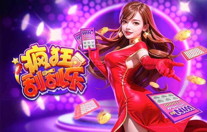 谢尔基：迪涅的任意球？我当时也很想主罚，没关系以后有机会