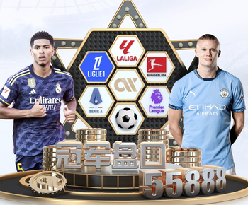 澳大利亚女足主帅：上半场回撤太深，这简直像刻在骨子里的毛病