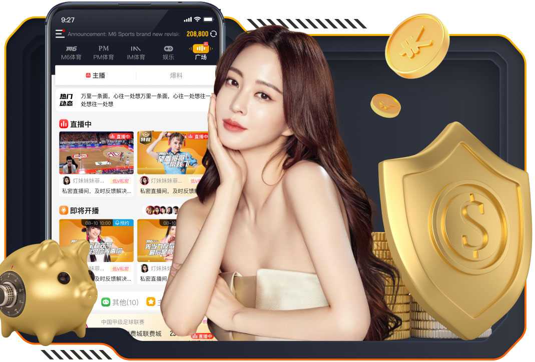 【比赛日Vlog】跟着我们的镜头，一起回顾第二轮的精彩瞬间