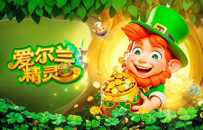 罗马诺：曼联对拉什福德态度很强硬，巴萨不付3000万欧球员就回归