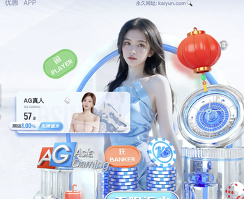 舒斯特尔：不认为曼城能完成对皇马的翻盘 拜仁在德甲无人能挡