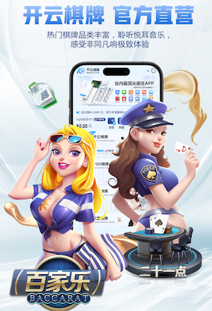 记者：尤文与弗拉霍维奇计划再次接触，以推动续约谈判取得进展