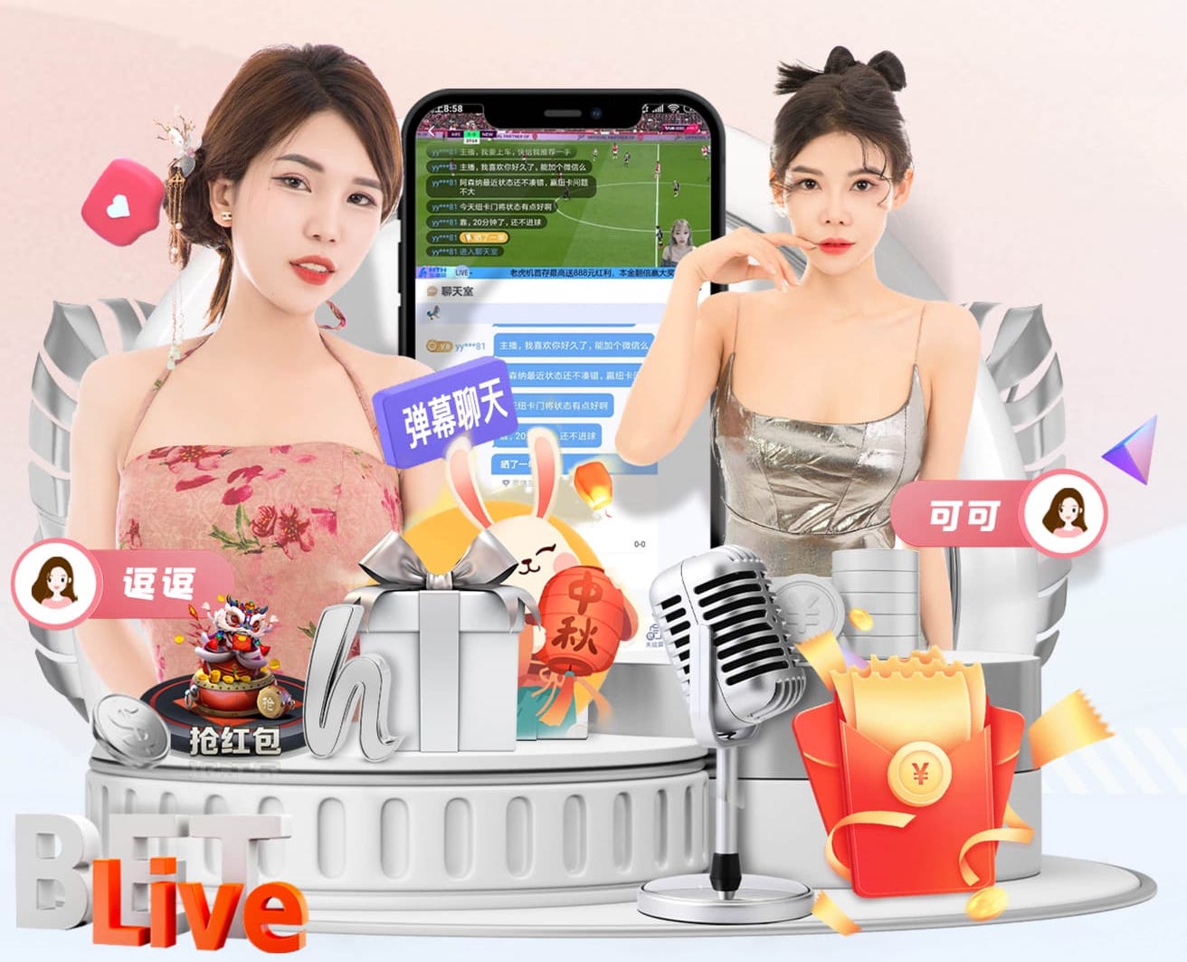 重视！弗洛伦蒂诺抵达曼彻斯特，将现场督战皇马欧冠vs曼城