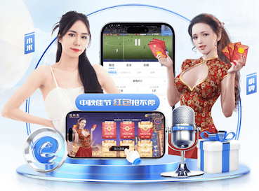 罗马里奥：巴西一直都很腐败；维尼修斯在国家队从未达到期望