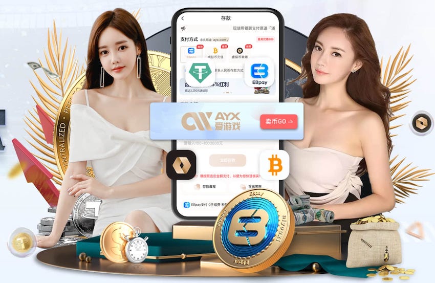 半场战报：切尔西3