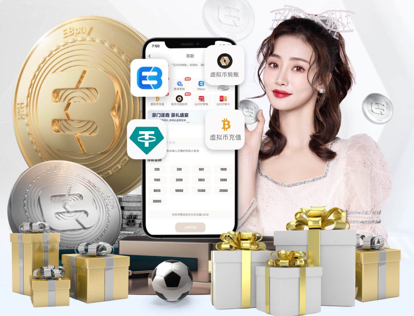 每体：B席渴望为巴萨效力，他的经纪人在努力说服德科和弗里克