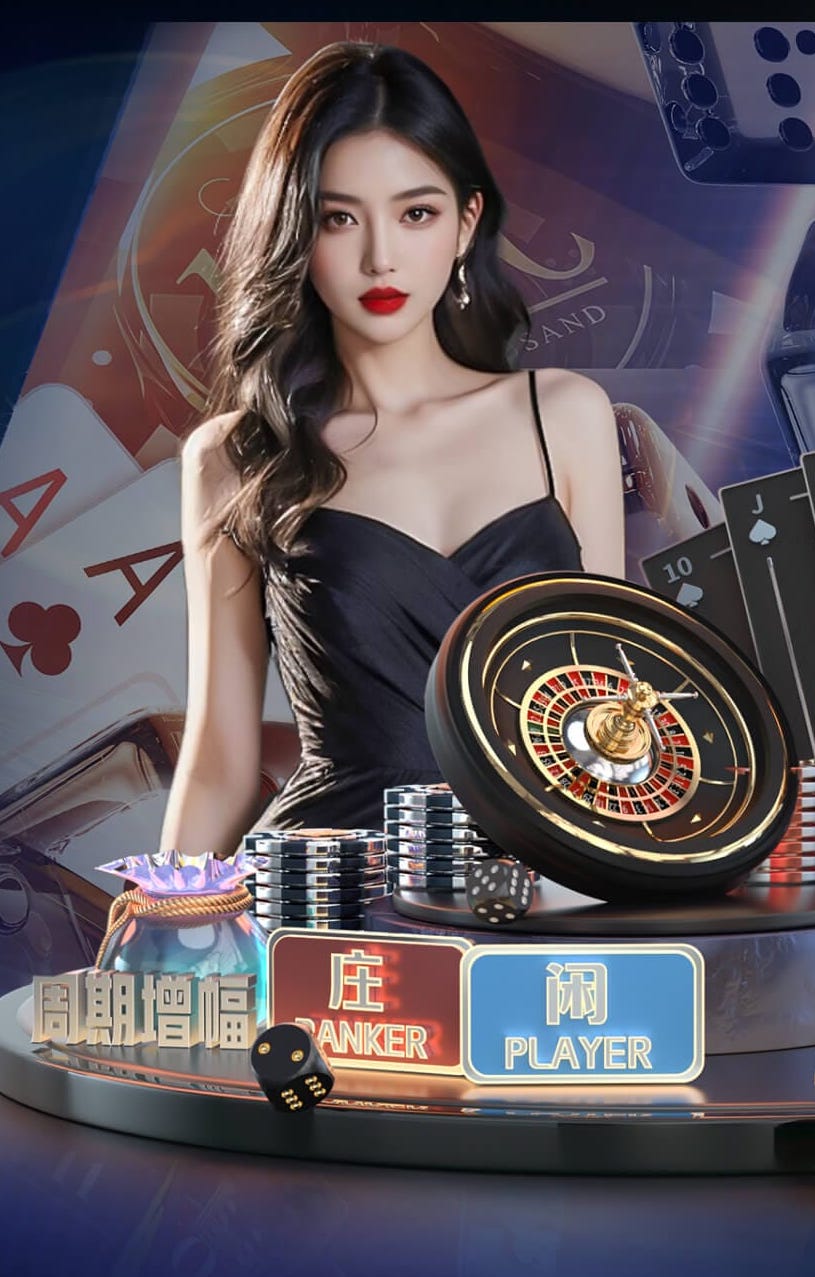 金刚涨苹果app下载