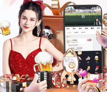 电讯报批评切尔西阿布时代的财务违规行为：夺冠不光彩，应被扣分