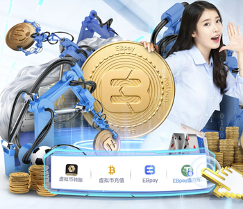 记者：乌尔比希今日参加拜仁训练，有望首发出战亚特兰大