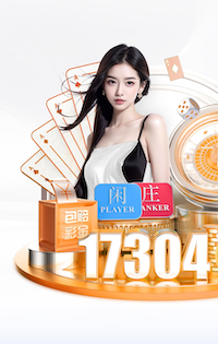 记者：里沙利松累积黄牌停赛，将缺席对阵马竞次回合比赛