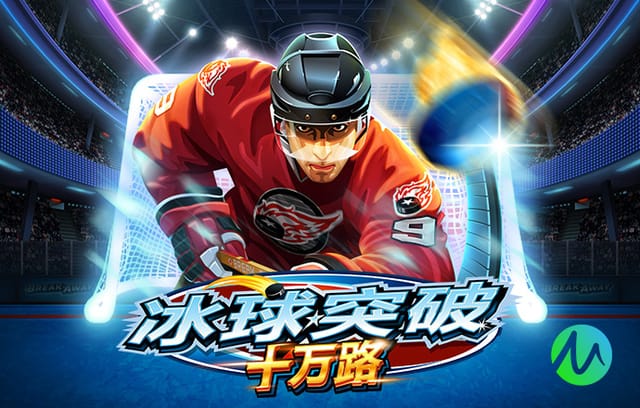 豪门抢疯了！23岁罗杰斯今夏或离维拉，转会费恐破亿