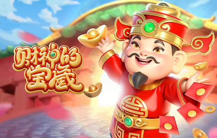 阿斯：专业足球观察站认为皇马长期运营管理足坛第1，巴萨21